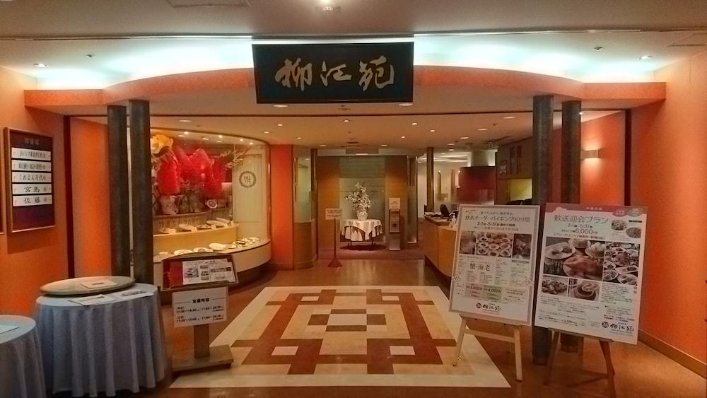 酒店 万代白银酒店 3*