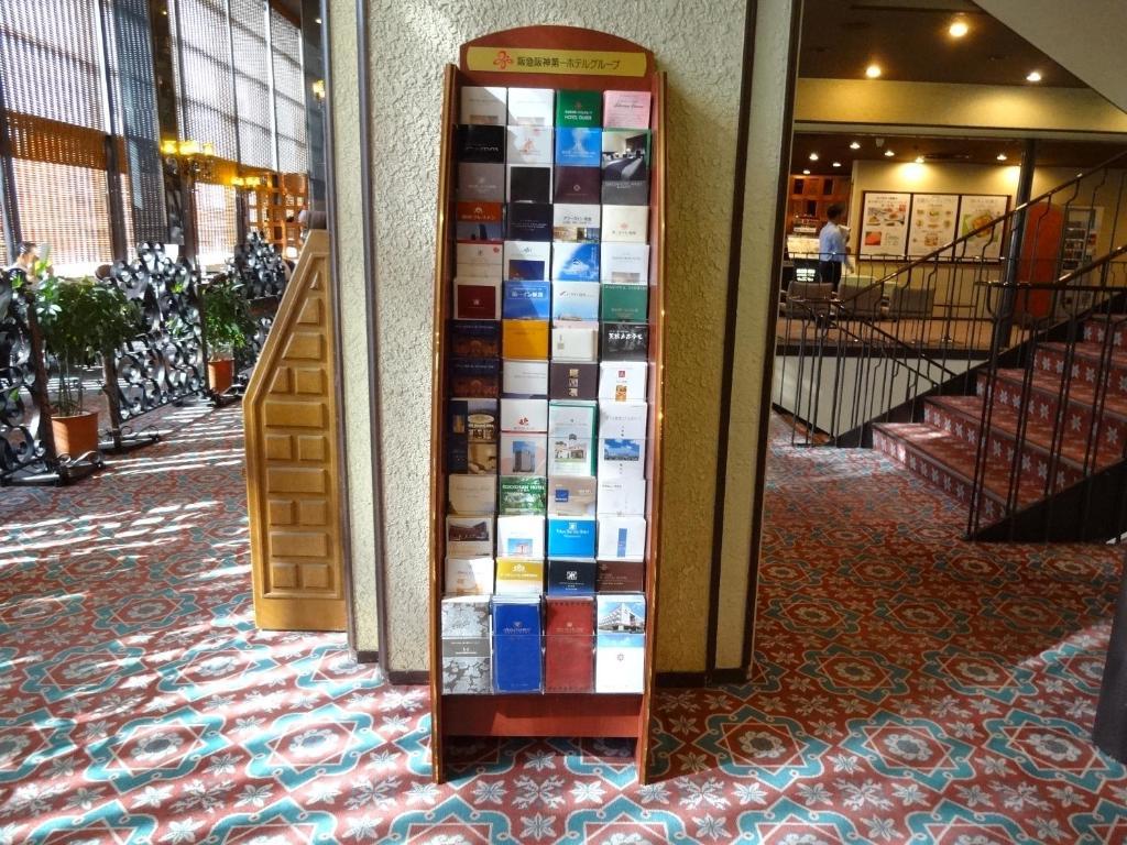 Bandai Silver Hotel 3*