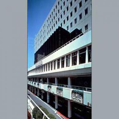 万代白银酒店 酒店 新泻